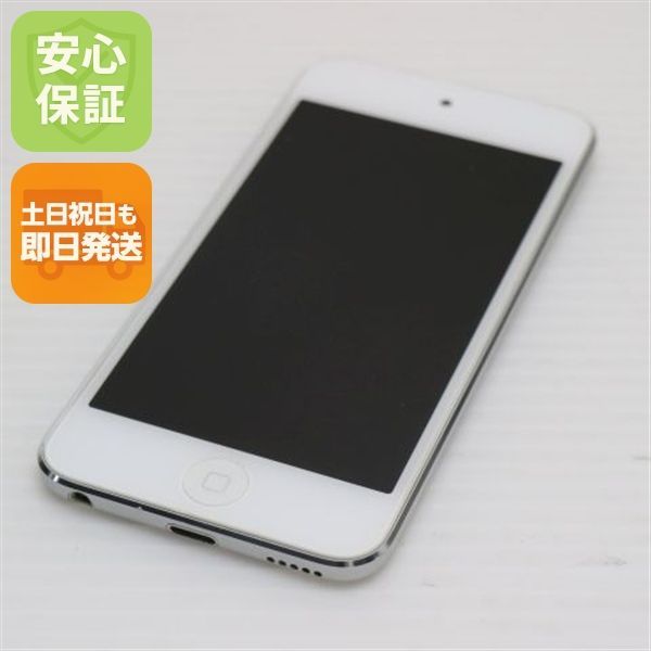 Apple - 【kyuroy@メルカリ本業 】 Sotheby's が Apple の超レアスニーカーを約700万円で販売中
