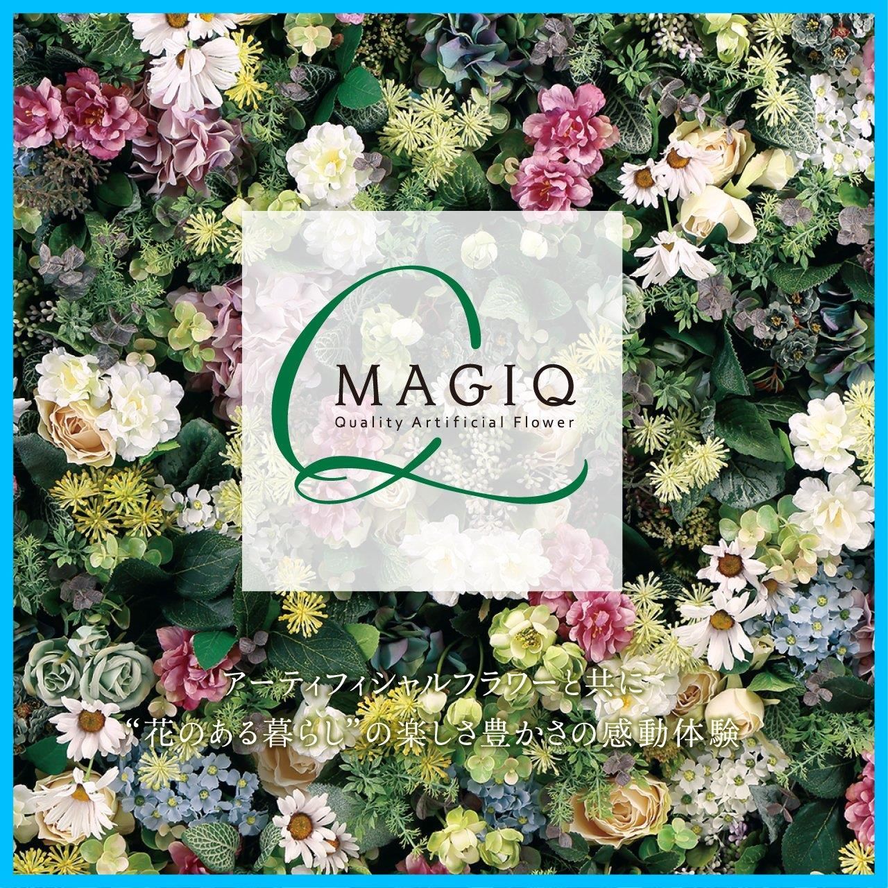 人気商品】MAGIQ 造花 笹竹Sグリーン L40cm 東京堂(Tokyodo