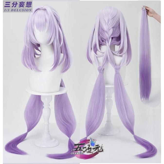 新品、未使用 三分妄想 崩壊スターレイル コスプレ スタレ