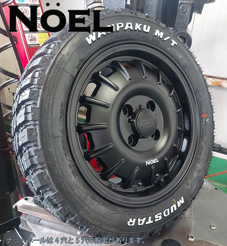 タイヤ・ホイール VAN 楽天市場】【P最大34倍！7/30】【取付対象】165/55R15 サマー