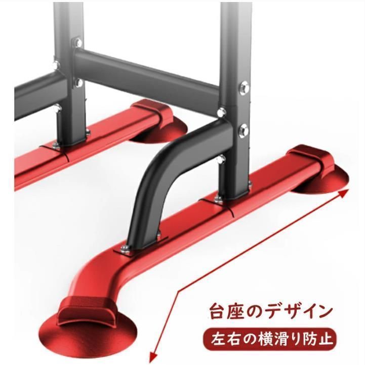腕立て