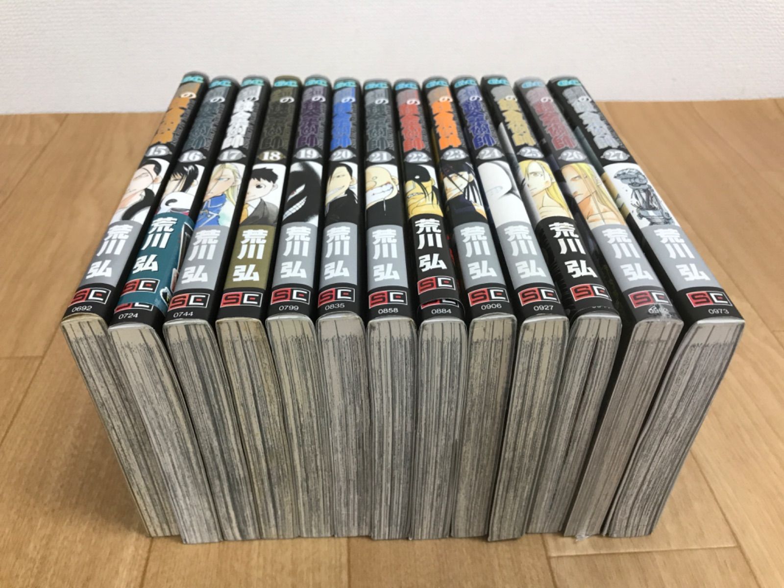 武装錬金&エンバーミング初版全巻セット(保存用) 武装錬金&エンバーミング初版全巻セット(保存用) 全巻セット
