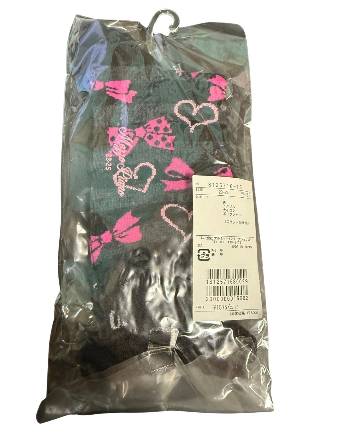 mezzo piano】メゾピアノ 女の子 160サイズ Tシャツ&靴下 春秋冬