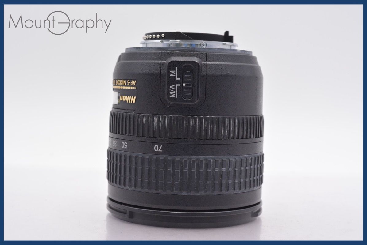 Nikon AF-S 55-200mm f⁄4-5.6G ED VR II Preview: Compact telephoto