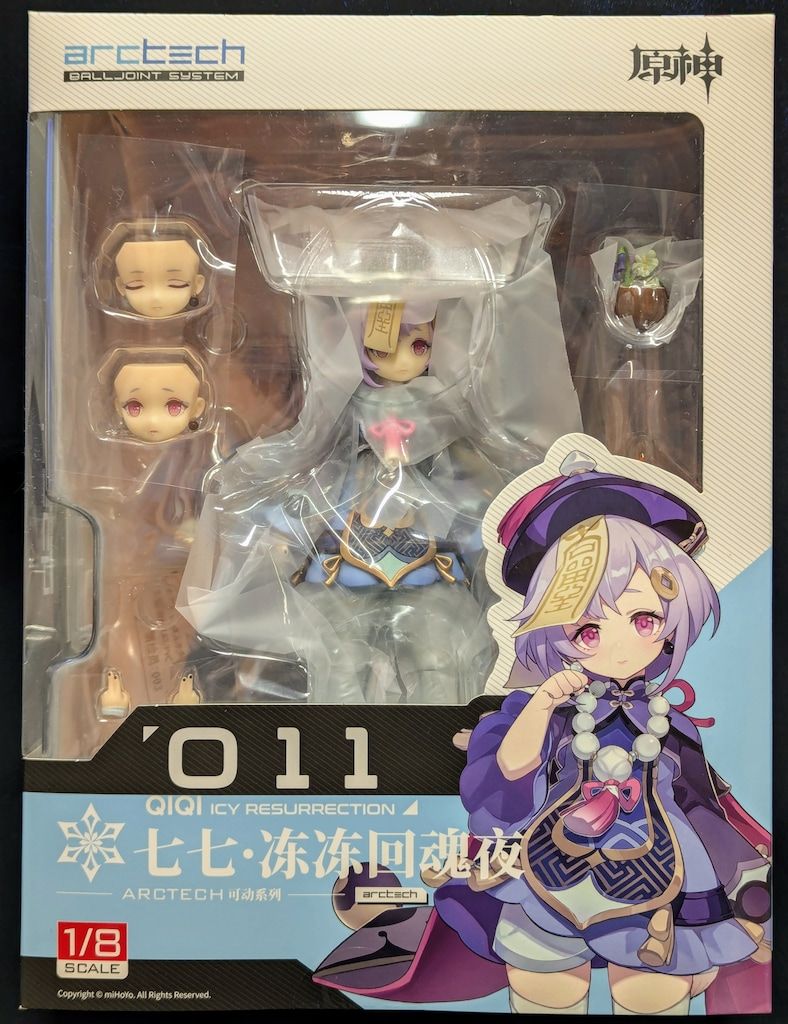 原神 七七 冷たき黄泉帰りVer. ARCTECH 特典付き ARCTECH可動シリーズ 原神