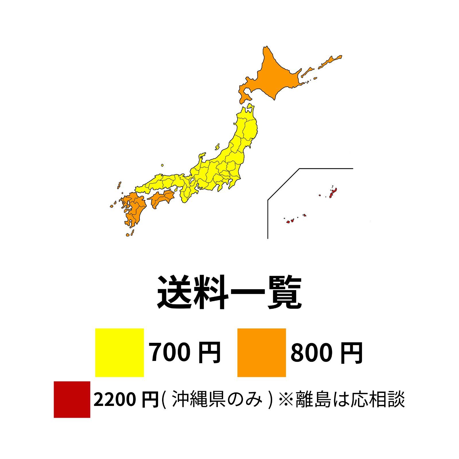 のサムネイル