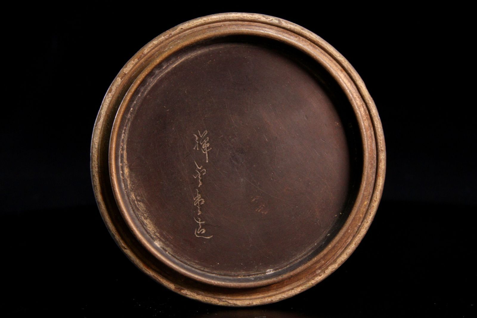 22cm 唐物骨董