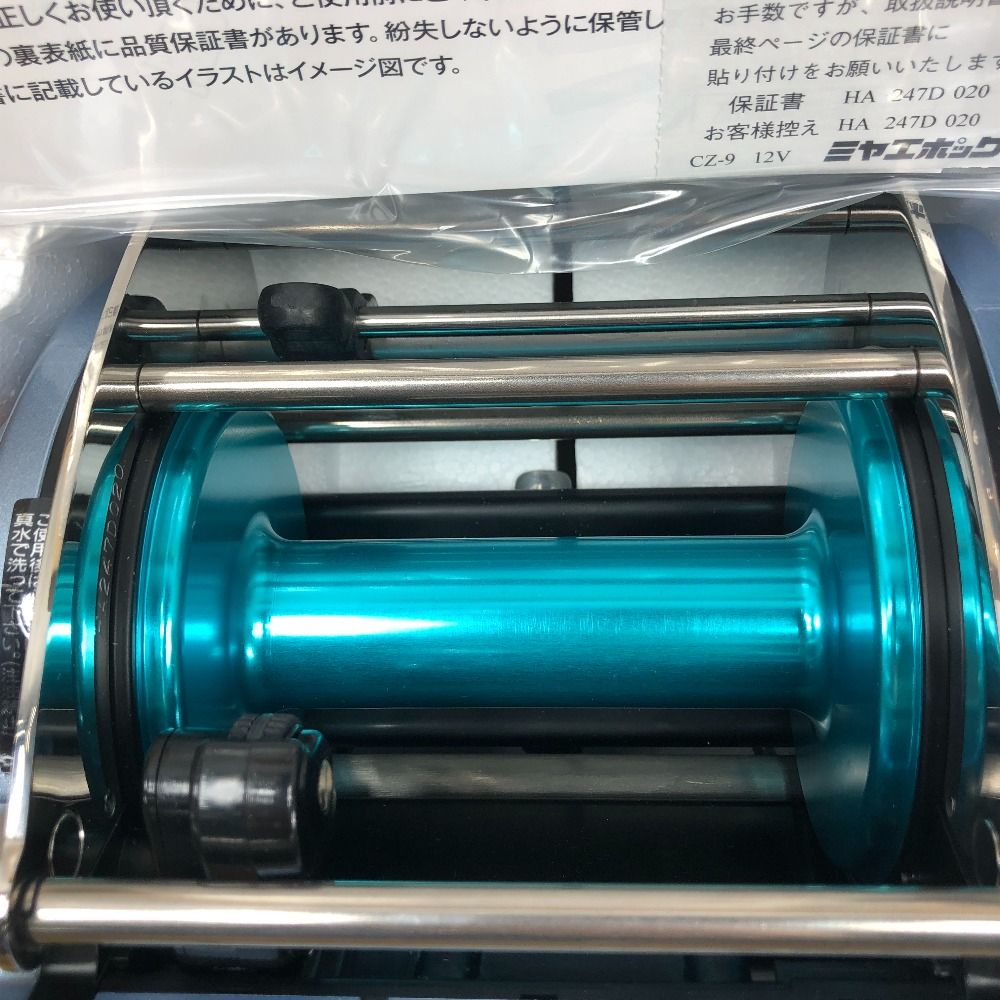 COMMAND MP 電動リール ミヤエポック ミヤマエ CX9NDIYさん限定 COMMAND MP 電動リール ミヤエポック ミヤマエ CX9NDIYさん限定