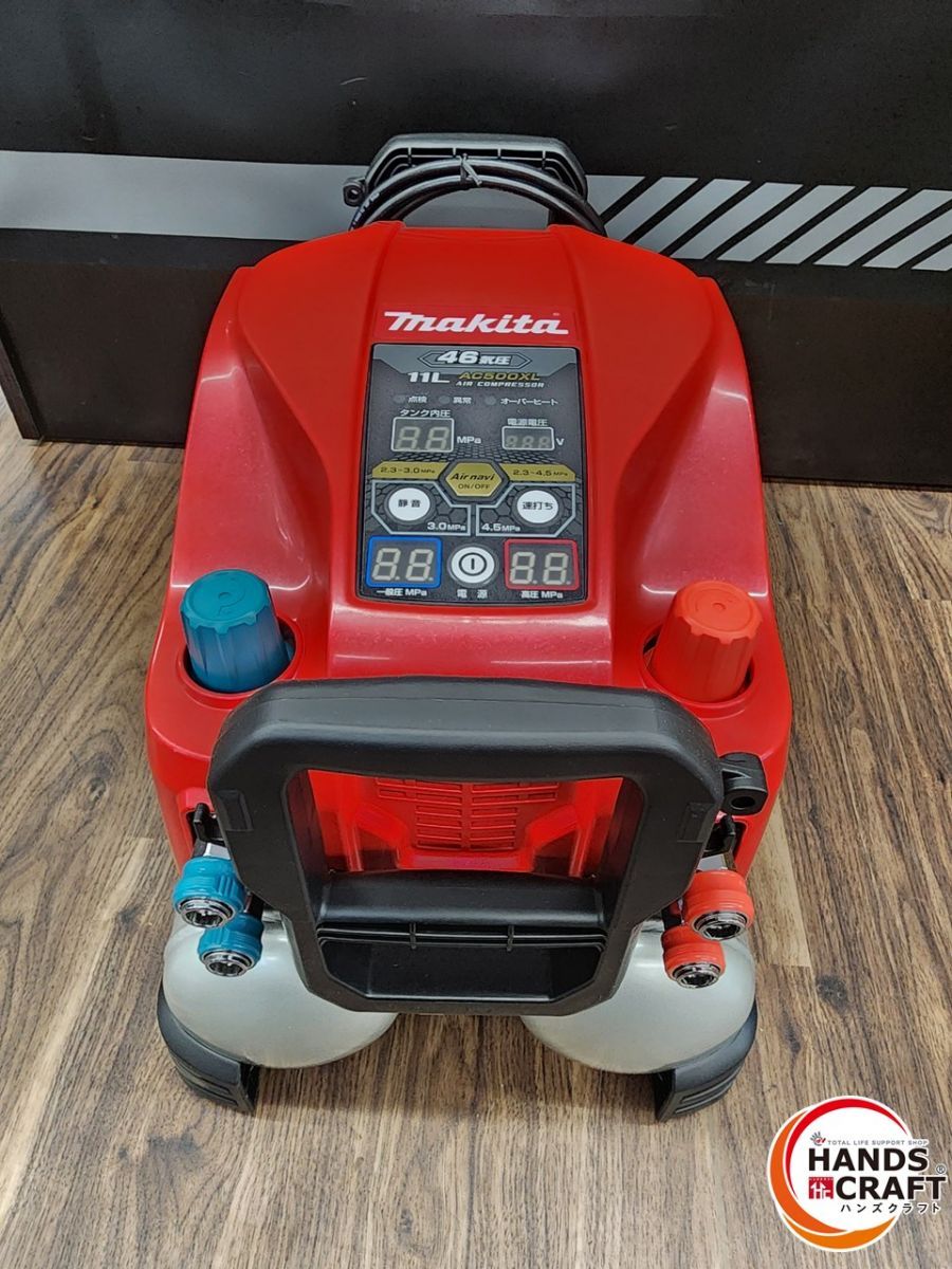 ♭ 開封♥品 makita マキタ エアコンプレッサ AC500XL タンク容量11L 青