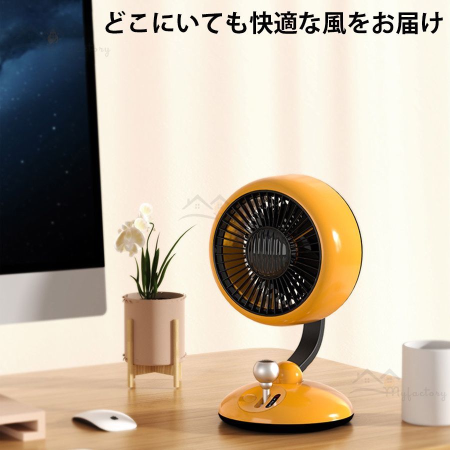風量3段階