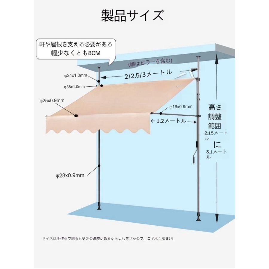 サイクルガレージ サイクルポート