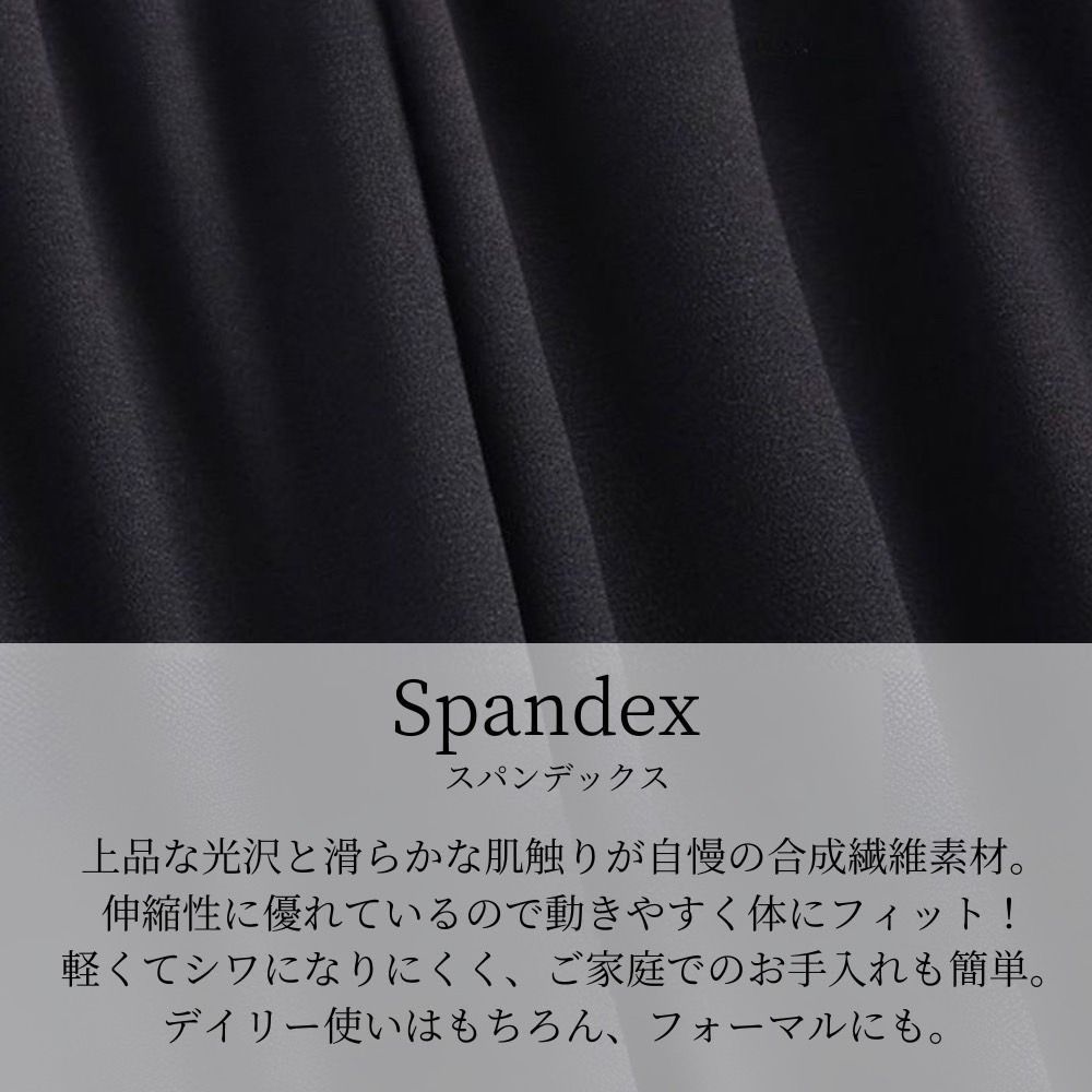 ワイドパンツ レディース スラックス ウエストゴム オフィス カジュアル きれいめ 美脚 ストレッチ ブラック