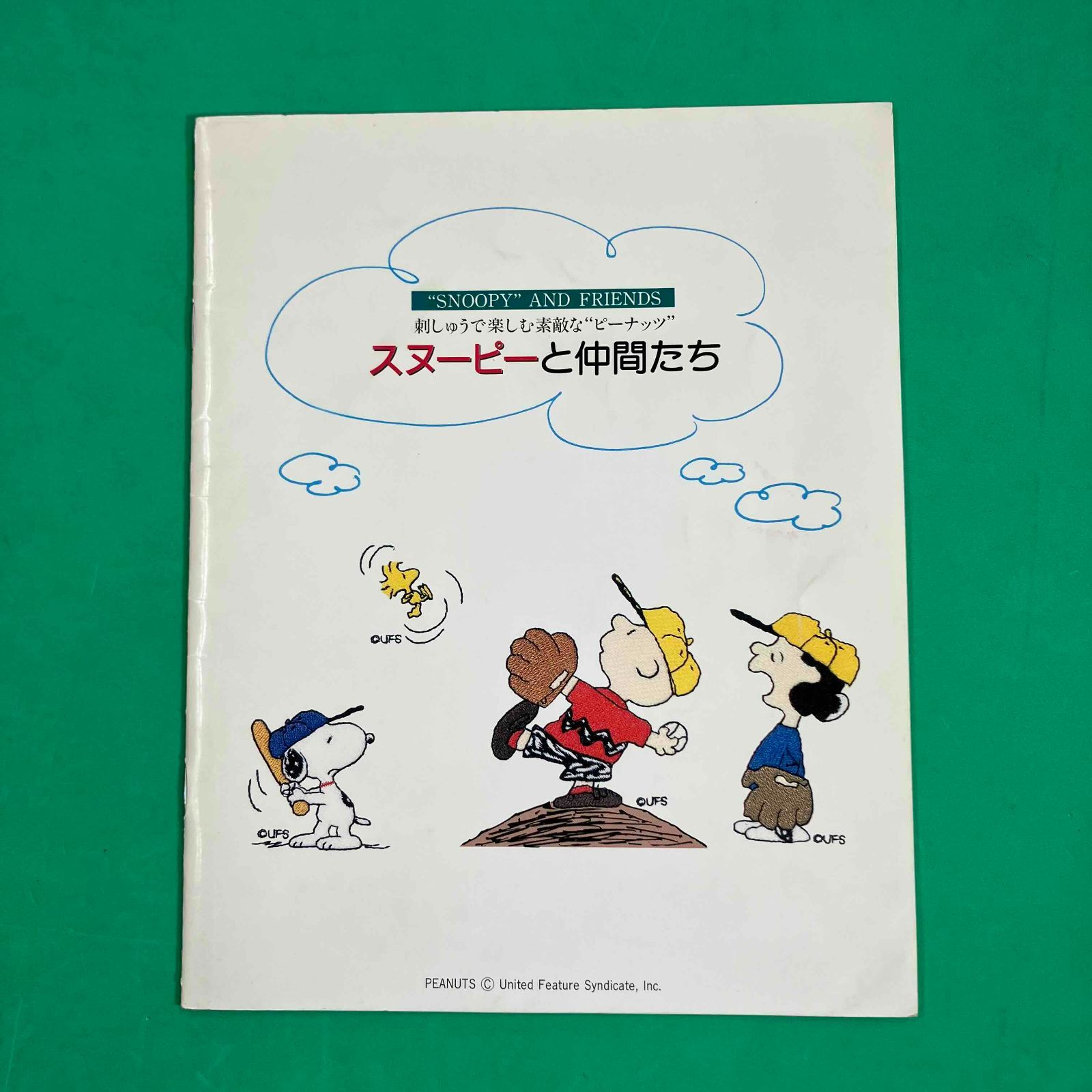 刺しゅうカード