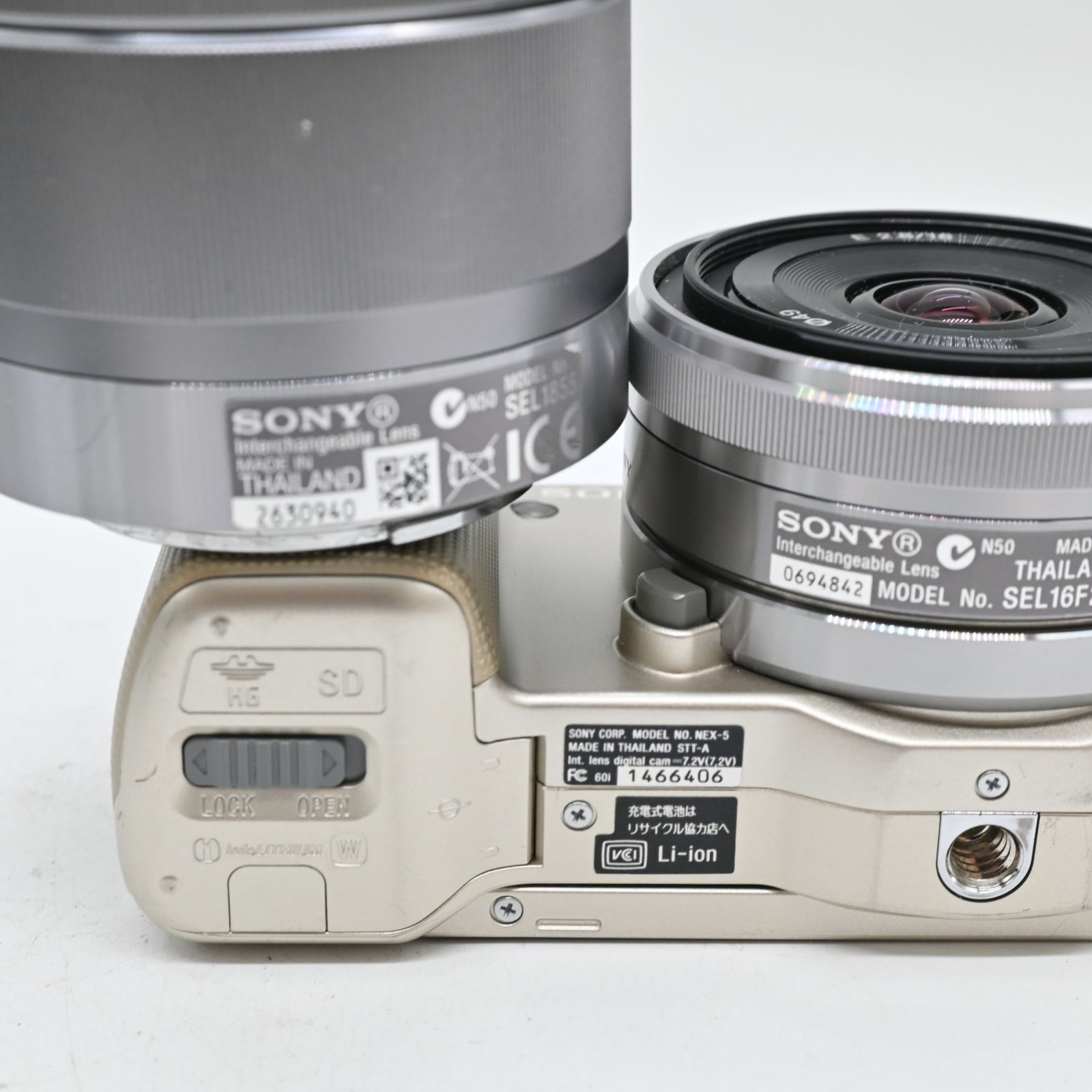 ダブルレンズキット ゴールド