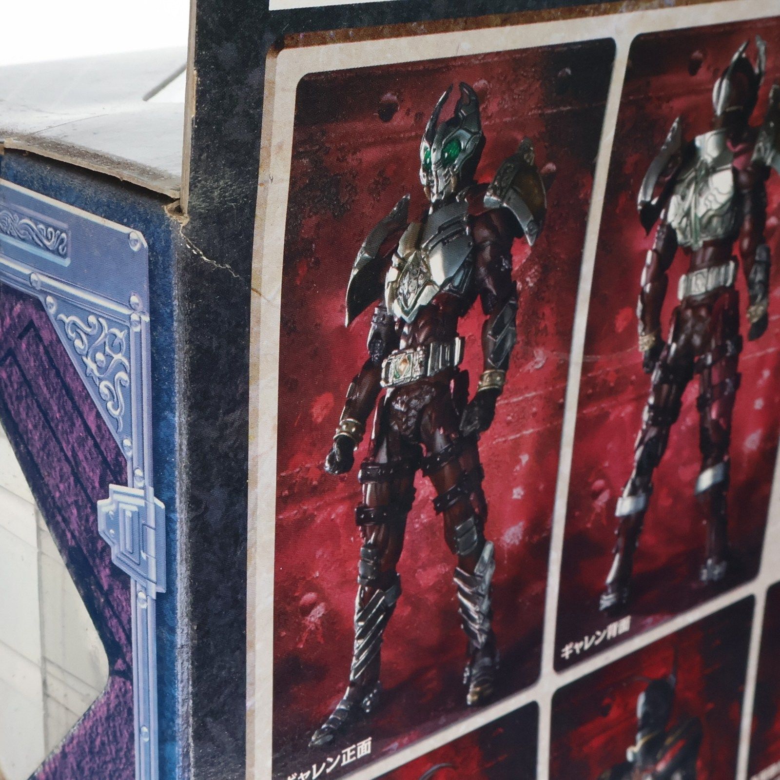 BANDAI - S.I.C. VOL.36 仮面ライダーギャレン&amp;仮面ライダーカリス 仮面ライダー剣(ブレイド) 完成品 可動フィギュア バンダイ S.I.C. VOL.36 仮面ライダーギャレン&仮面ライダーカリス 仮面
