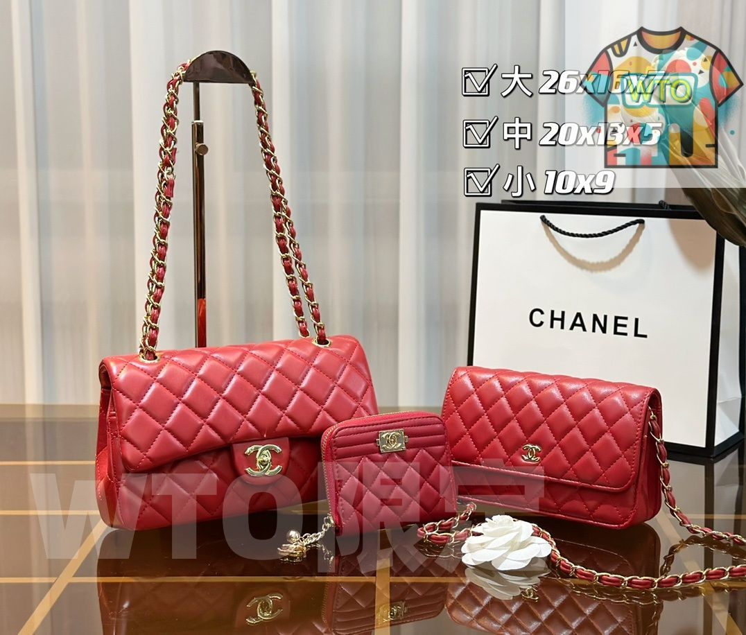 今日WTO】Chanel シャネル 組み合わせパック 三つの割引価格