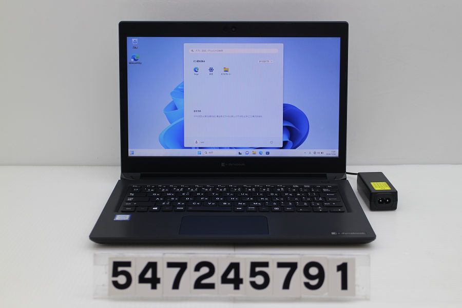 dynabook dynabook S73/DP Core i3 8130U 2.2GHz/8GB/256GB(SSD)/13.3W/FWXGA(1366x768)/Win11 【547245791】