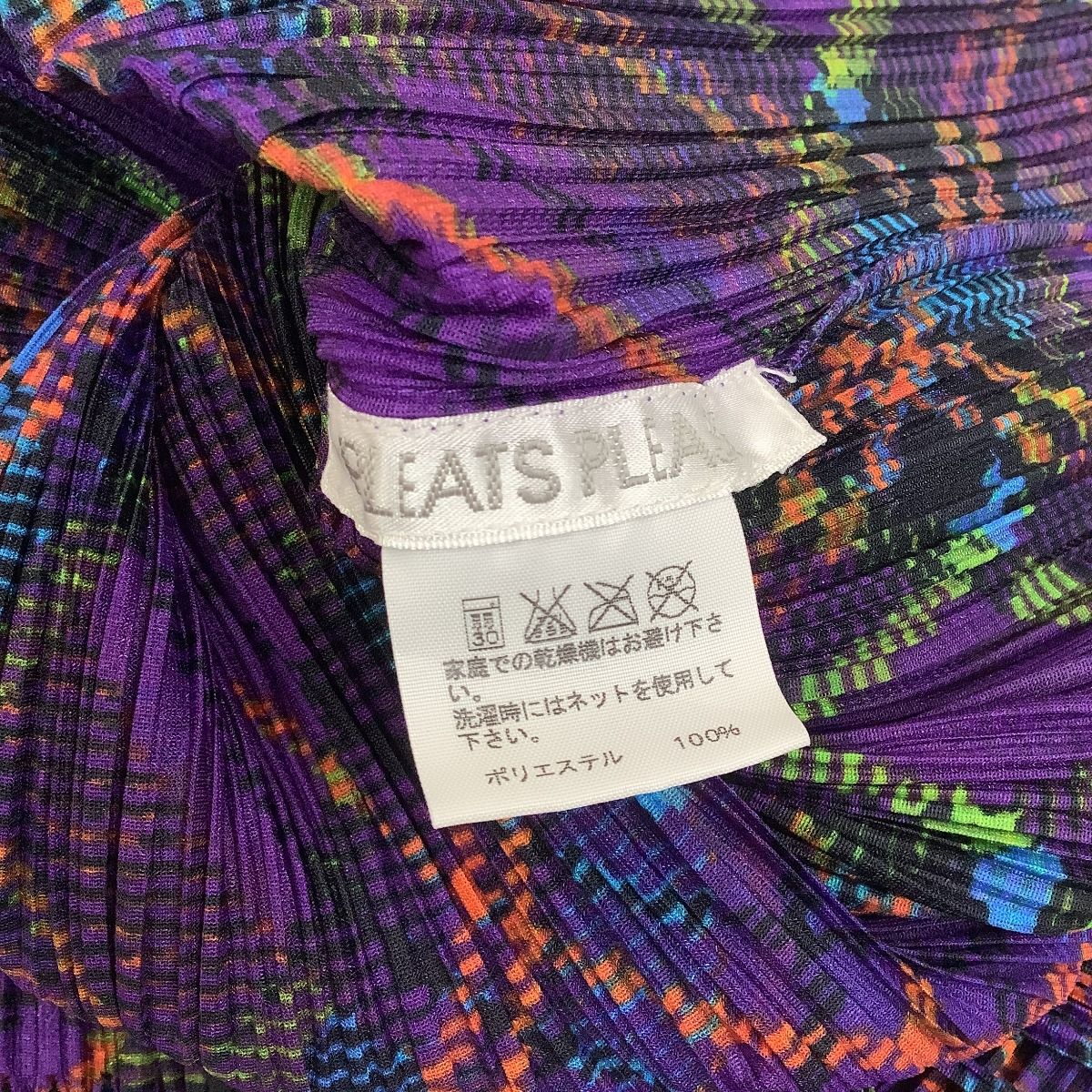 ♪♪ISSEY MIYAKE イッセイミヤケ PLEATS PLEASE カットソー
