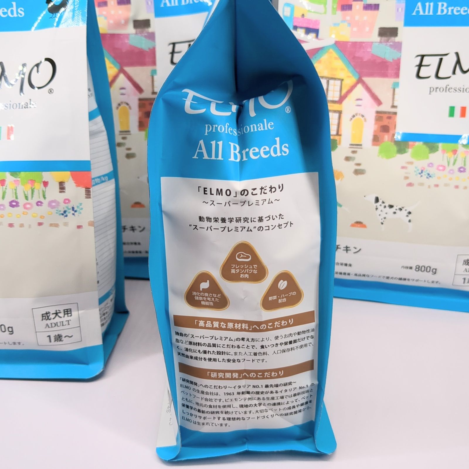 ELMO エルモ リッチインチキン 成犬用 800g×4袋 合計3.2kg