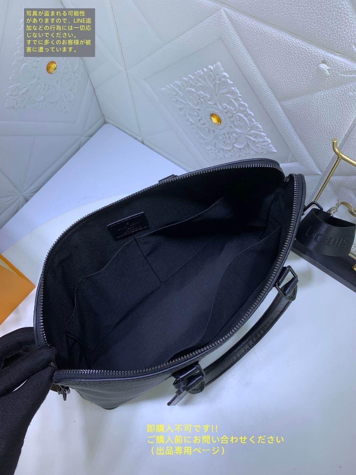 ルイヴィトン アエログラム テイクオフ ブリーフケース ビジネスバッグ ノワール 楽天市場】LOUIS VUITTON ルイ ヴィトン LVアエログラム