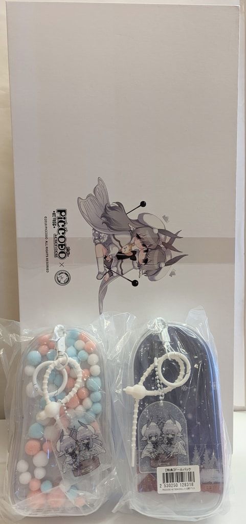 GENESIS PICCODO×白匣アリス 初回特典付き 北国の蛾 灰葉-白桑 2体セット