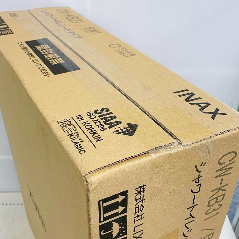 リクシル イナックス シャワートイレシートタイプ CW-KB31 未開封品 