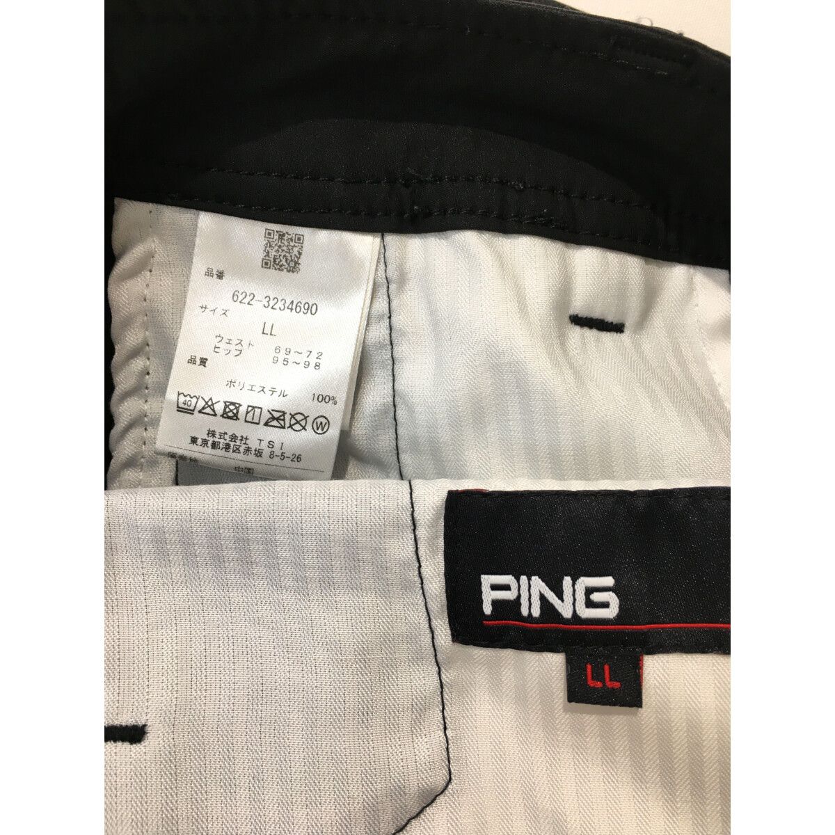 PING - coco 中古 ピン PING レディース スカート LL 黒 ブラック ロゴ PING - coco 中古 ピン PING レディース スカート L 黒 ブラック