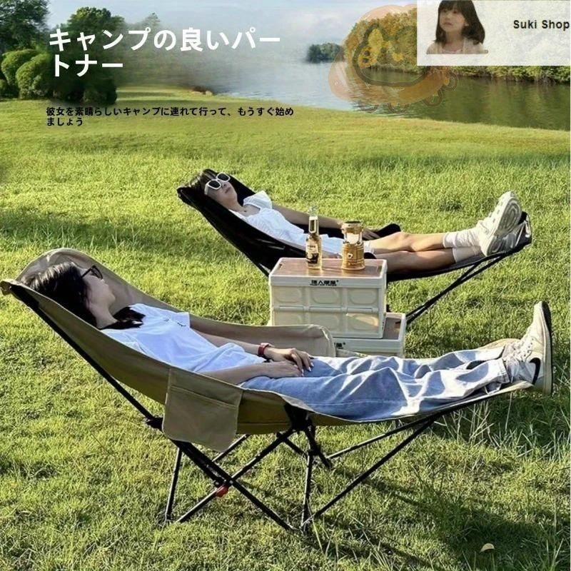 【新品未使用】高級アウトドアチェア 折りたたみ椅子 キャンプ 釣りグリーン 新品未使用】高級アウトドアチェア 折りたたみ椅子 キャンプ