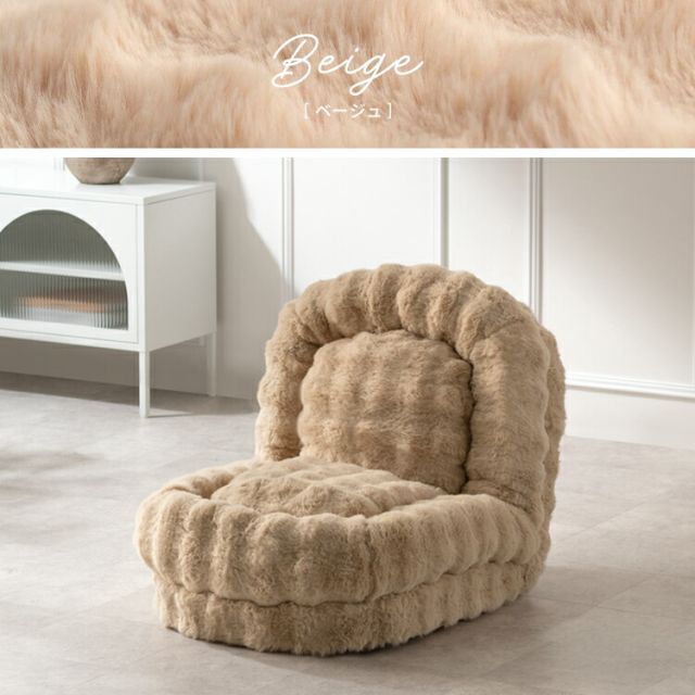 ソファーベッド