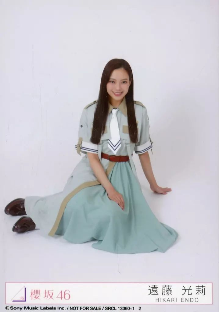 中古】生写真(乃木坂46) 2：櫻坂46/遠藤光莉/CD「Make or Break」初回