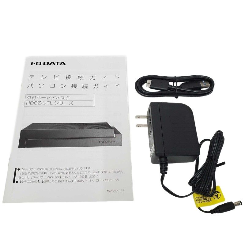 ☆▽I・O DATA HDCZ-UTL4KC 4TB 外付けHDD | 4TB hdczutl4kcの通販