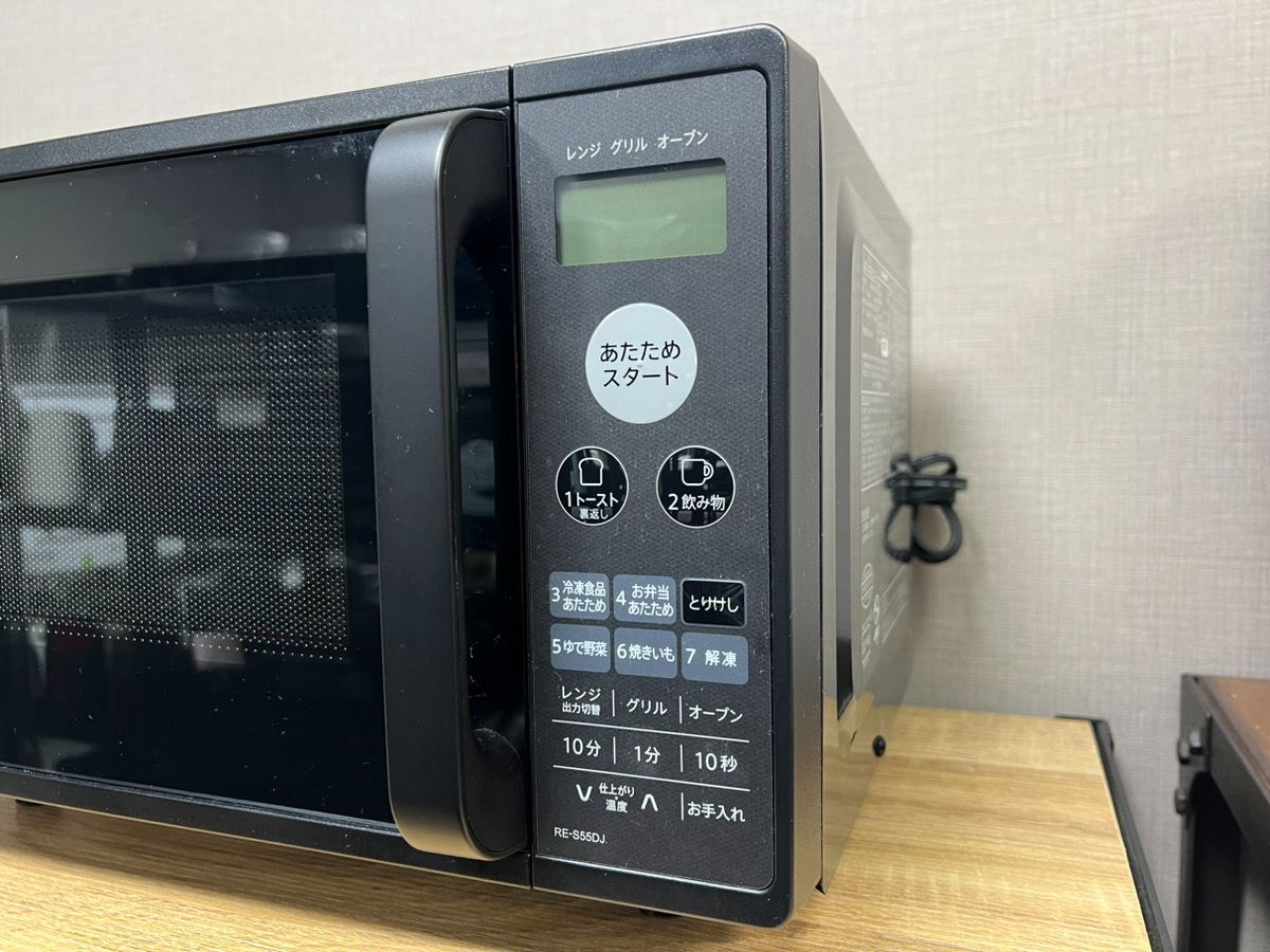 シャープ SHARP オーブンレンジ 16L ブラック RE-S55DJ-B 2021年製