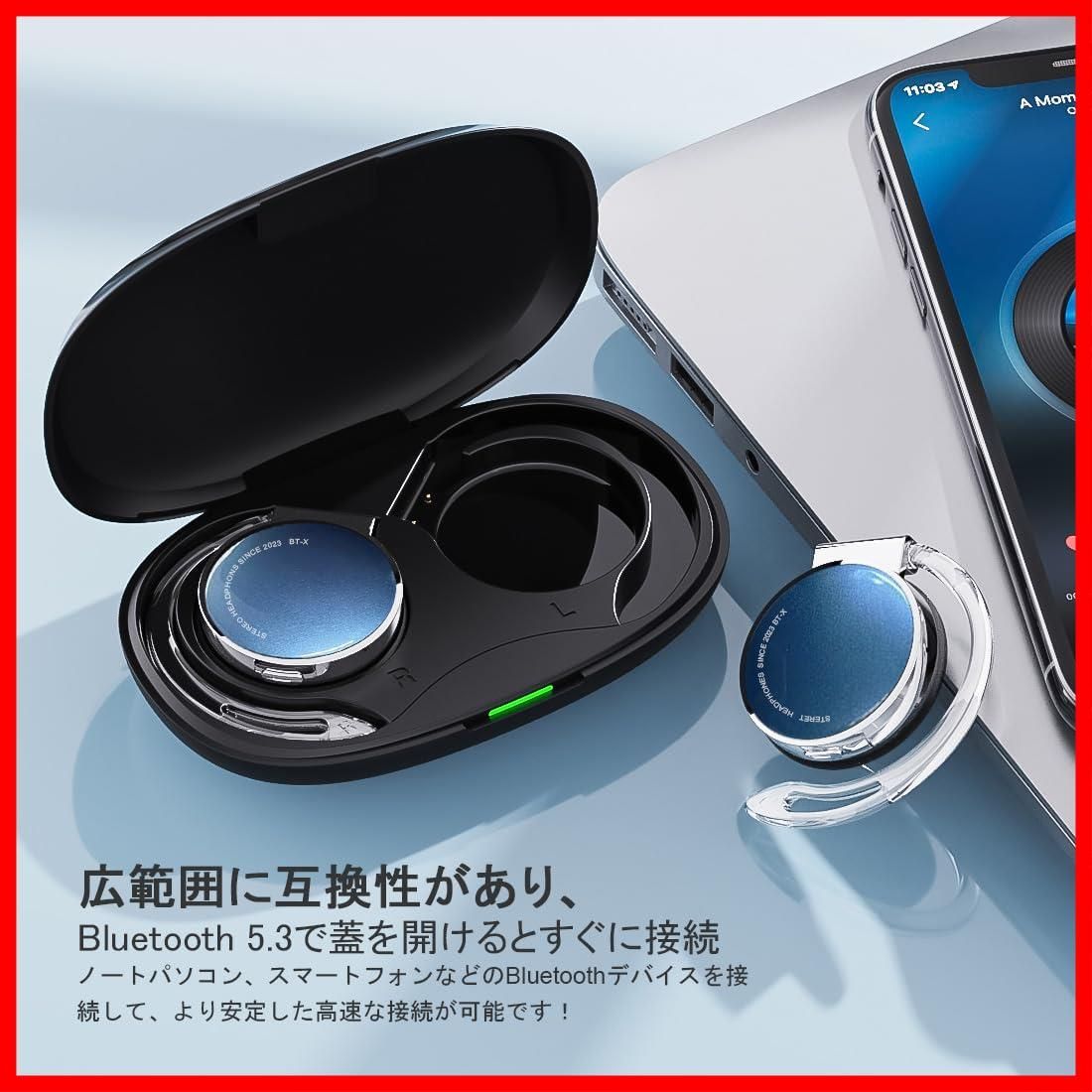 耳掛けイヤホン bluetooth クリップヘッドホン ワイヤレス Amazon.co.jp: ワイヤレスイヤホン 耳掛け式 クリップヘッドホン