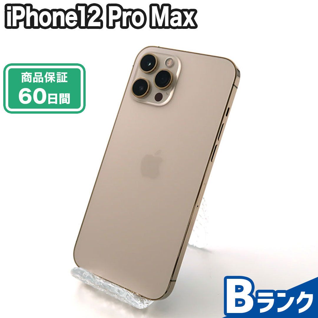 SIMフリー iPhone12 Pro Max 128GB Bランク 本体のみ - メルカリ