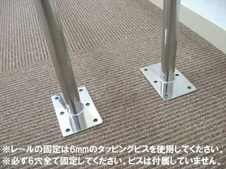  AFボート リガーマリン AFサイドキャストレール1800 400 2本組 その他 プレジャーボート ヨット