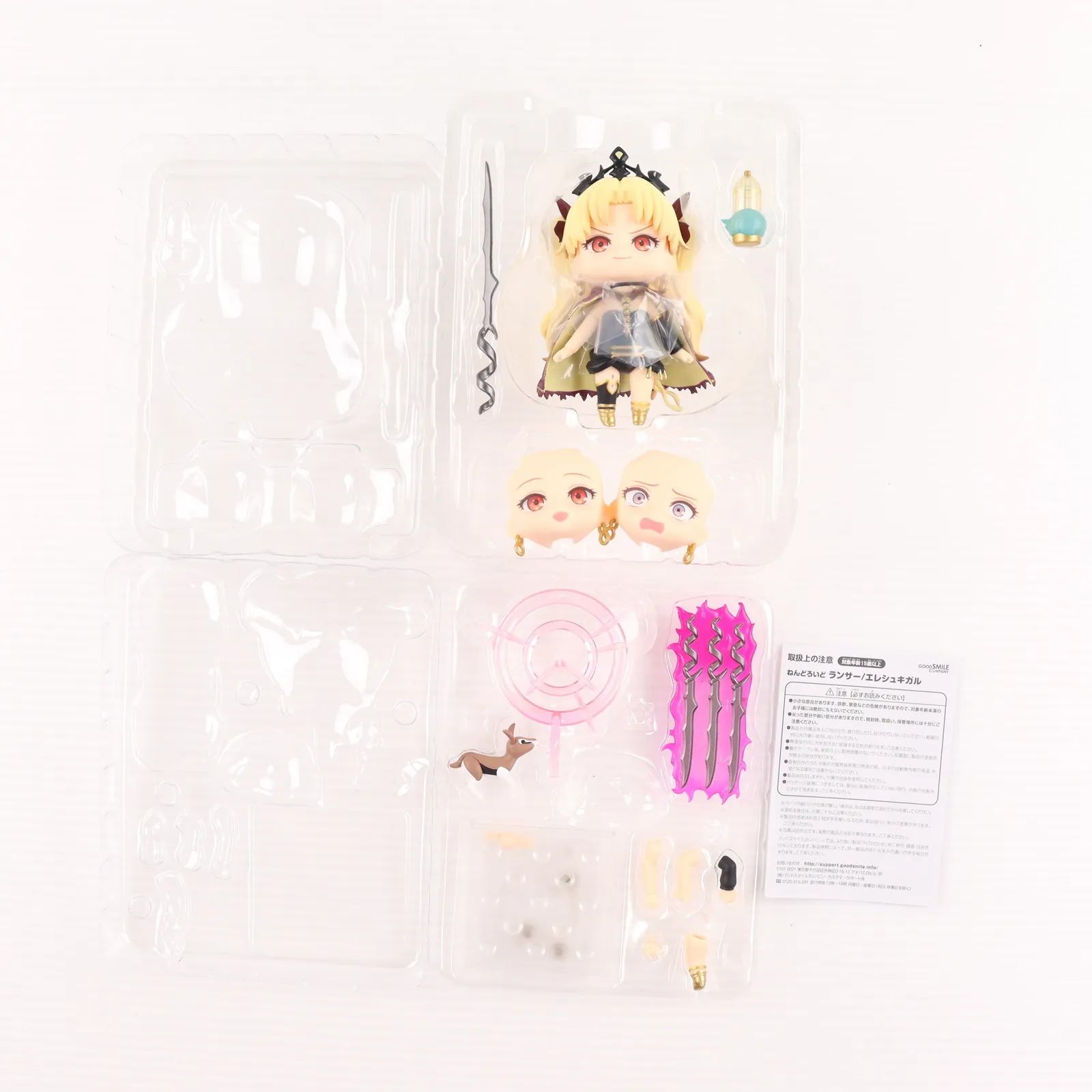 【開封済み】ねんどろいど　イシュタル　エレシュギガル　2体セット 開封済み】ねんどろいど イシュタル エレシュギガル 2体セット