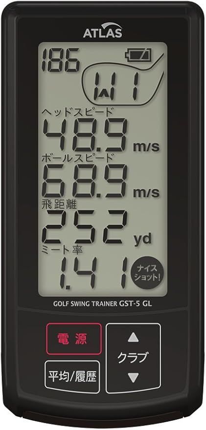 y*y様 ユピテルスイング練習機 両利き GOLF GST-7 BLE ユニセッ ユピテル GST-7 BLE ゴルフスイングトレーナー トレーニング用具