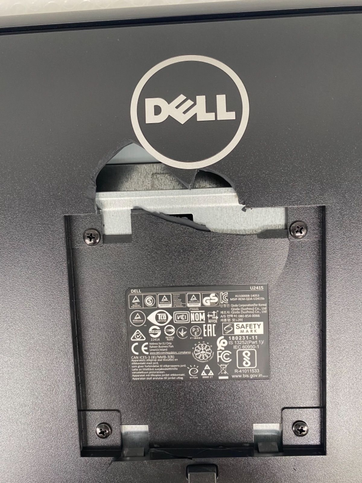 ★訳あり★アーム向け★Dell デジタルハイエンドシリーズ 24インチ U2415 広視野角/フレース/WUXGA/IPS非光沢/フリッカーフリー/DP,mDP,HDMIx2/高さ調整/回転 中古 517