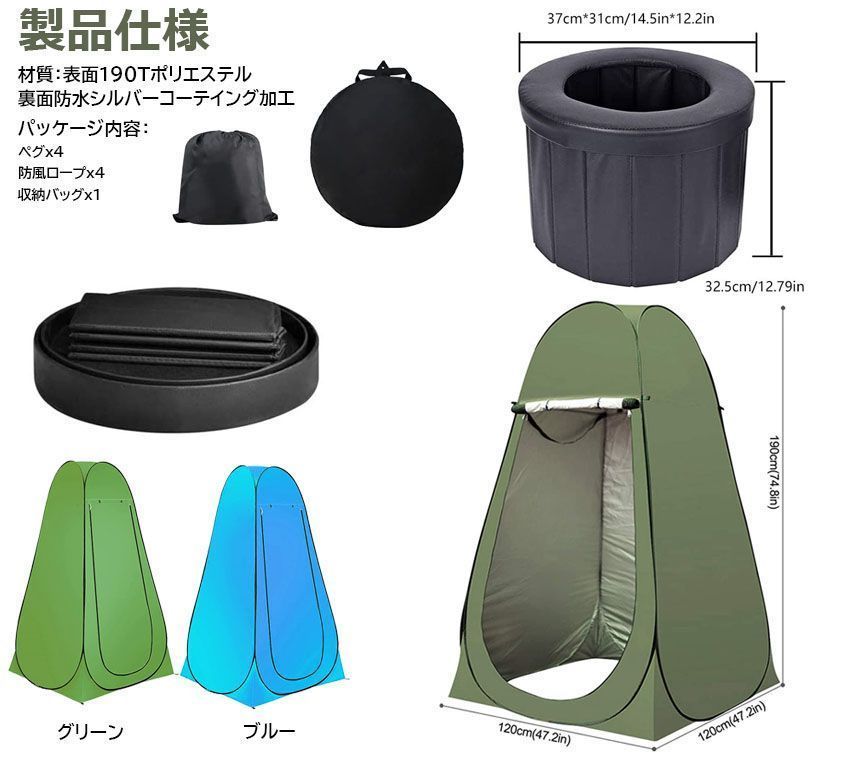 折りたたみ 携帯
