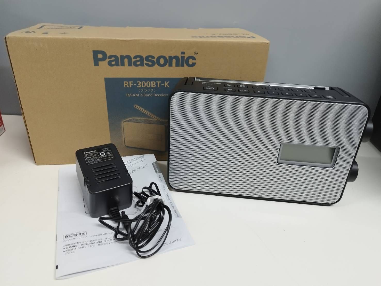ほぼ未使用 Panasonic 2バンドレシーバー RF-300BT-K Amazon.co.jp: パナソニック ラジオ FM/AM ワイドFM Bluetooth