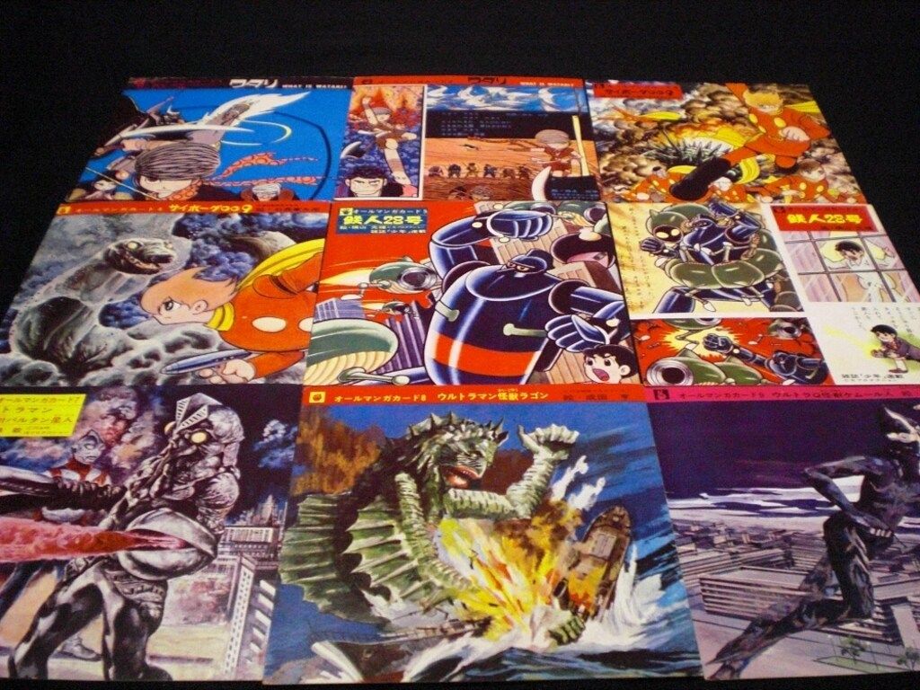 ソノシート／フォノシート／ミュージックブック☆現代芸術社『オール