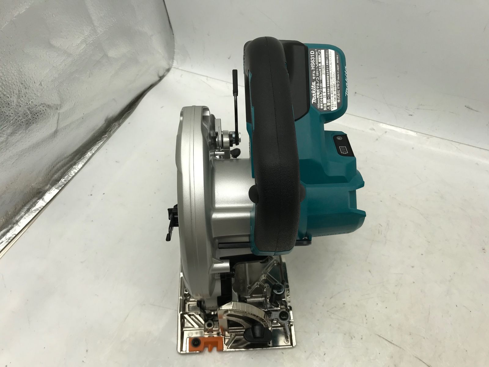 IT2FU976AIE0 エコツール小牧ｲﾝﾀｰ店