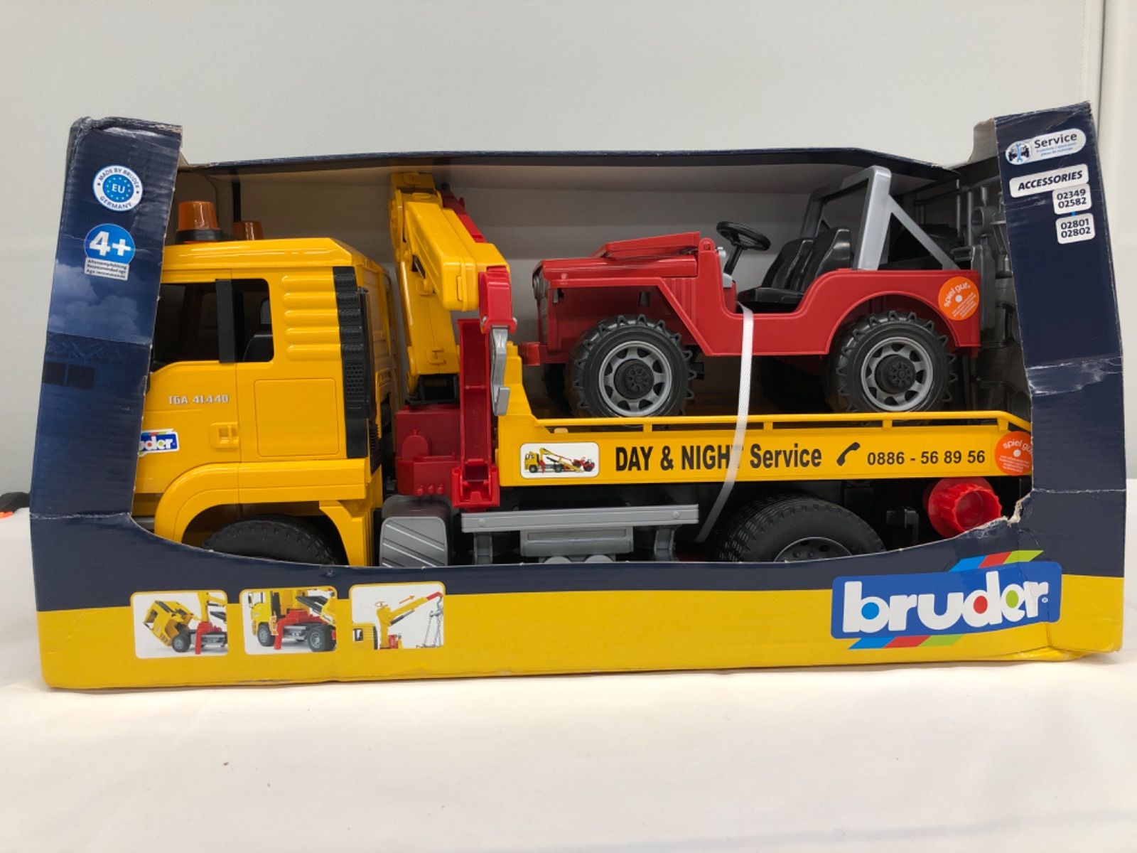 bruder レッカー車 廃盤商品