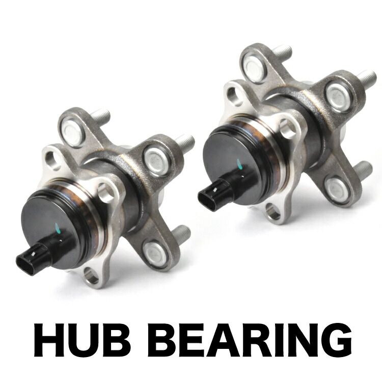 タント L375S L385S H19.12〜H25.09 フロント ハブベアリング JTEKT (KOYO) 75090 2個セット タント L350S L360S フロント ハブベアリング JTEKT (KOYO) 75090 2個セット