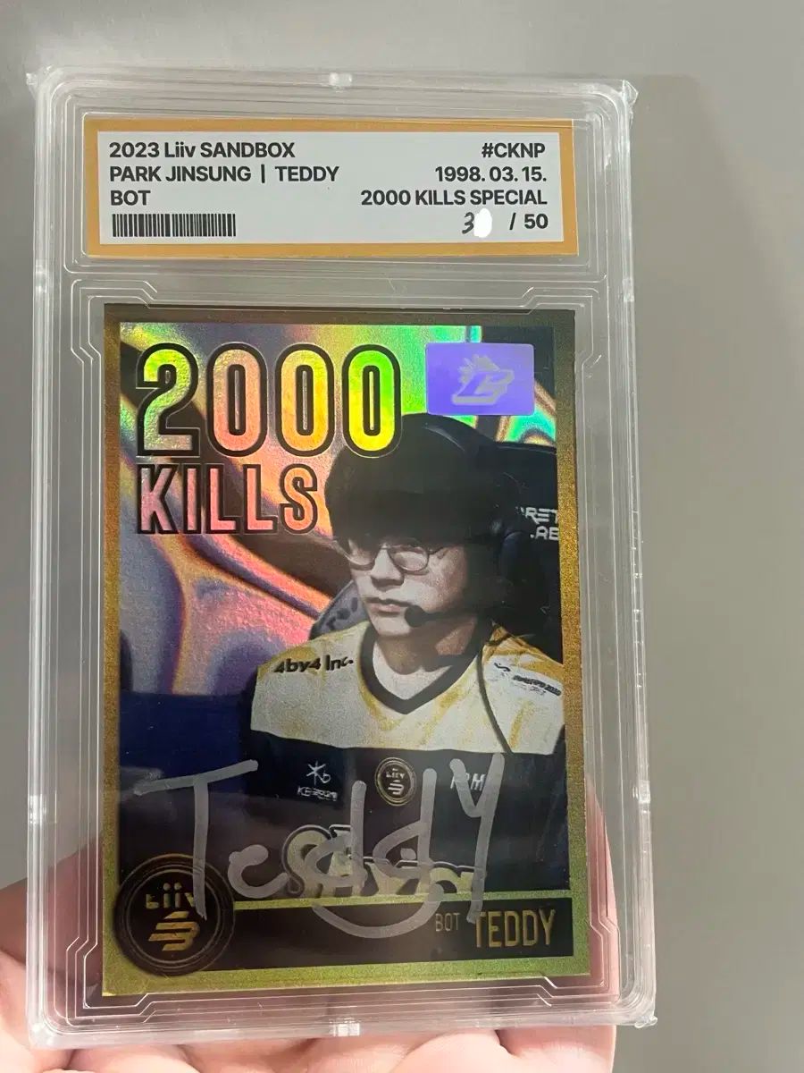 Teddy テディ サンドボックス 2000 キール 記念 スペシャル フォトカード トレカ lck