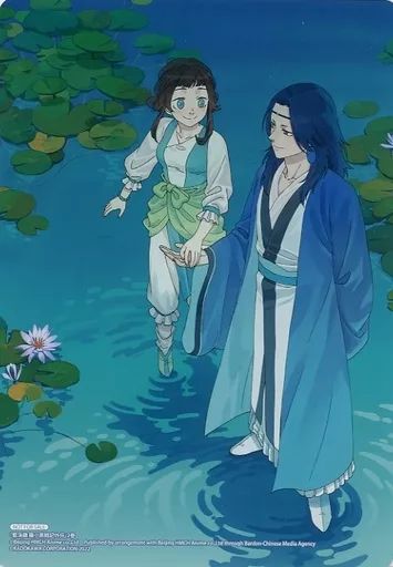 藍溪鎮　アニメイト購入特典　B6サイズビジュアルボード 藍溪鎮 アニメイト購入特典 B6サイズビジュアルボード - メルカリ