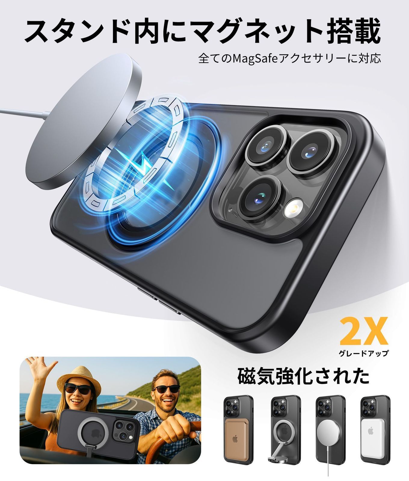 ☆ 例のない・リング・スタンド一体 CASEKOO iPh 用 ケース 213