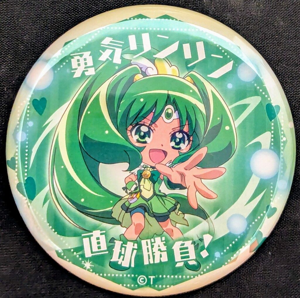 プリキュア プリティストア 変身口上 缶バッジ キュアマーメイド マーメイド プリキュア プリティストア 出張店 変身口上缶バッジ キュア