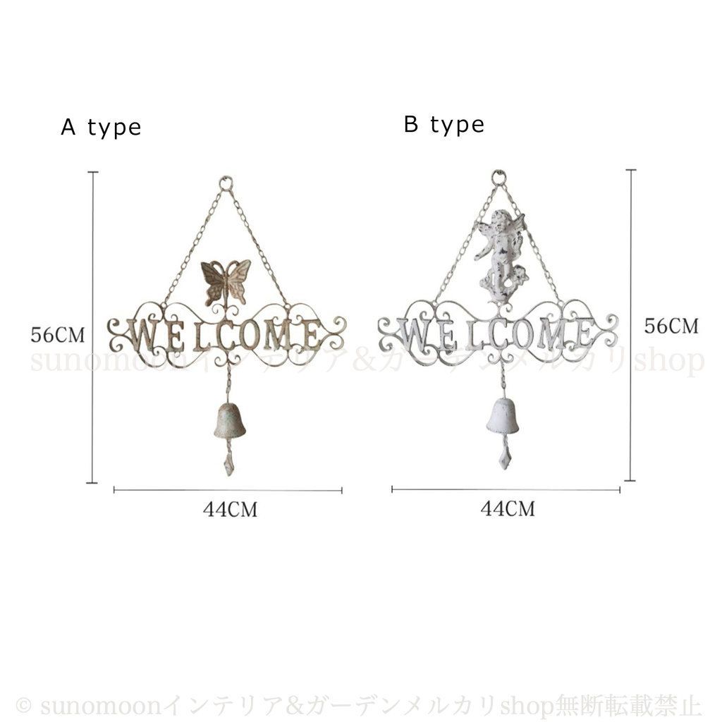 ホワイト 庭の装飾