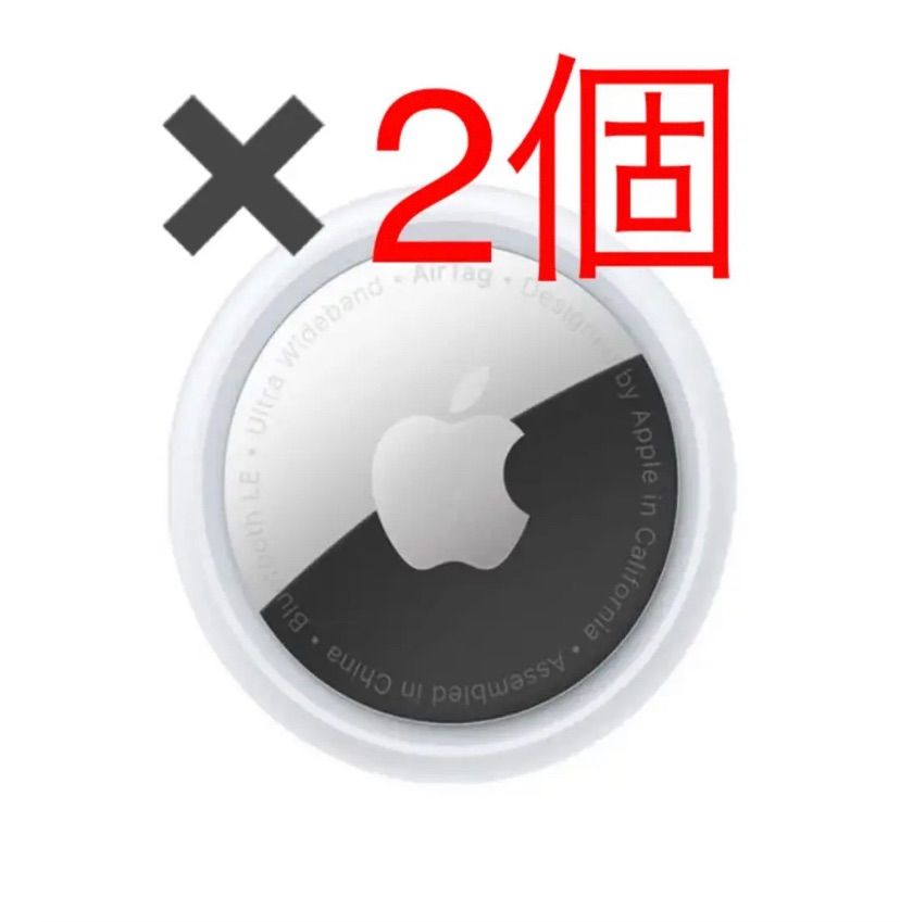 APPLE MX532ZP A アップル エアタグ エアータグ 本体 安全 - スマホ 